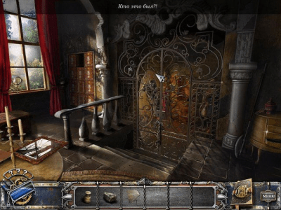 Скриншот приложения Тайны замка великого Гудини - №3