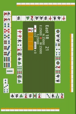 Скриншот приложения Mahjong World - №1