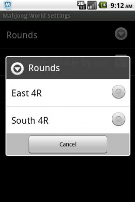 Скриншот приложения Mahjong World - №4