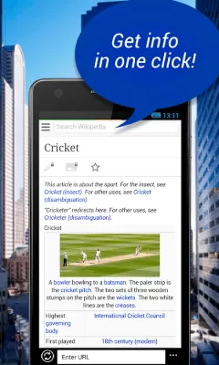 Скриншот приложения US Browser - №3