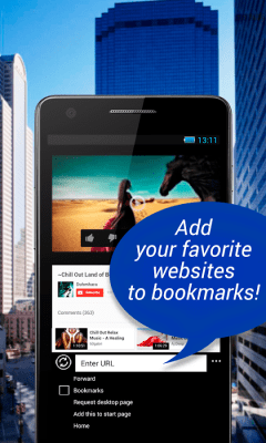 Скриншот приложения US Browser - №5