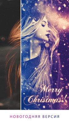 Скриншот приложения Pho.to Lab - №6