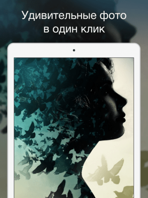 Скриншот приложения Pho.to Lab - №7