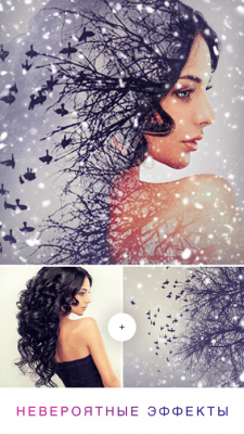 Скриншот приложения Pho.to Lab - №8