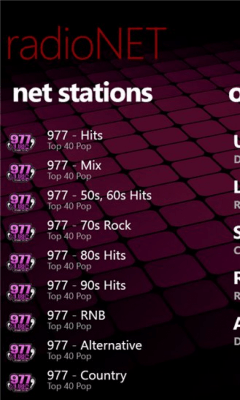 Скриншот приложения radioNET - №4
