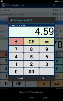 Скриншот приложения Office Calculator Free - №1