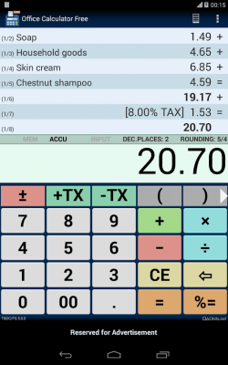 Скриншот приложения Office Calculator Free - №6