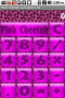 Скачать Pink Cheetah Secret Diary WDP