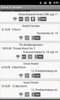 Скриншот приложения Check in Ukraine - №4