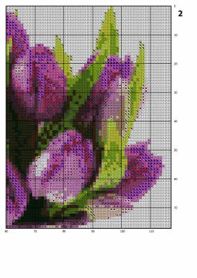 Скриншот приложения Бисерок - №8