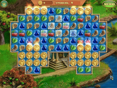 Скриншот приложения Ларуавиль - №3