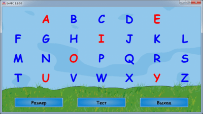 Скриншот приложения EnABC - №3