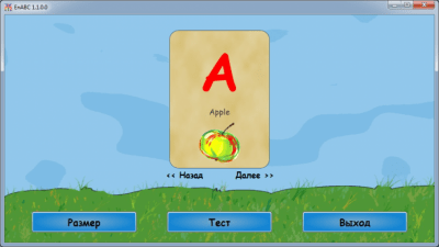 Скриншот приложения EnABC - №4