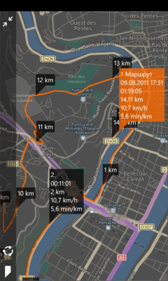 Скриншот приложения Run The Map - №7