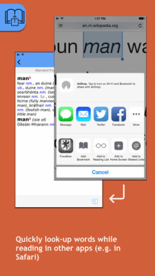Скриншот приложения Focalbeo Dictionaries - №8