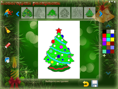 Скриншот приложения Новогодняя раскраска - №1
