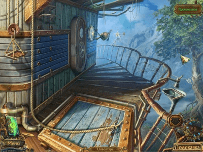 Скриншот приложения Легенды Намариэля. Железный лорд. Коллекционное издание - №3