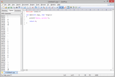 Скриншот приложения EditPlus - №5