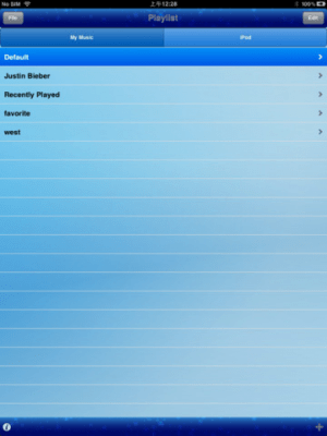 Скриншот приложения Music First - №3