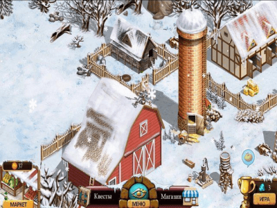 Скриншот приложения Фармингтонские рассказы 2. Зимний урожай - №3