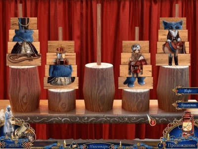 Скриншот приложения Рождественские истории. Песня на Рождество. Коллекционное издание - №3