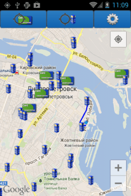 Скриншот приложения Авиас - №5