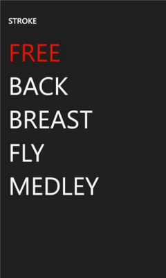 Скриншот приложения Swim Converter - №5