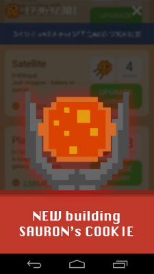 Скриншот приложения Cookie Clicker HD - №5