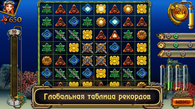 Скриншот приложения Сокровища Арабеллы - №9