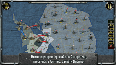 Скриншот приложения Strategy & Tactics: USSR vs USA - №3