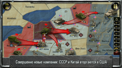Скриншот приложения Strategy & Tactics: USSR vs USA - №5