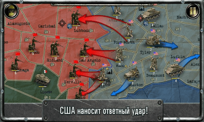 Скриншот приложения Strategy & Tactics: USSR vs USA - №9