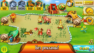 Скриншот приложения Farm Fest Free - №3