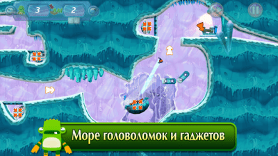 Скриншот приложения Save The Furries - №3