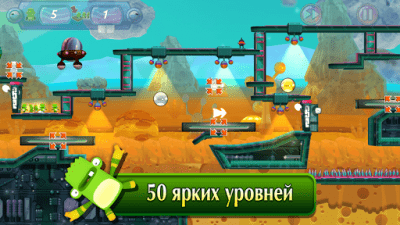 Скриншот приложения Save The Furries - №5