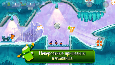 Скриншот приложения Save The Furries - №7