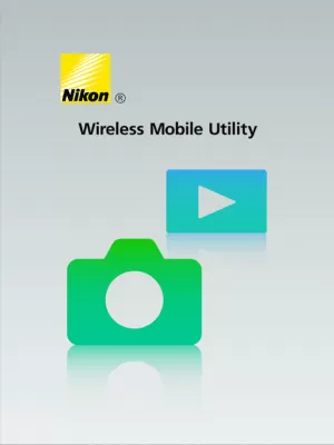Скриншот приложения Wireless Mobile Utility - №6