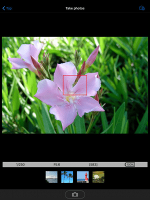 Скриншот приложения Wireless Mobile Utility - №8