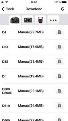 Скриншот приложения Manual Viewer 2 - №6