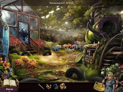 Скриншот приложения Другой мир. Вестники лета - №3