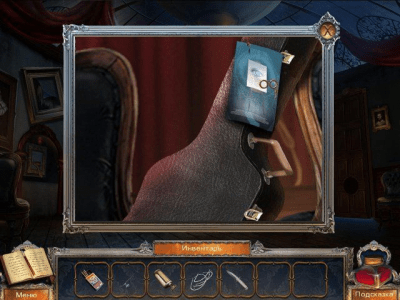 Скриншот приложения Холст тьмы. Картины смерти - №4