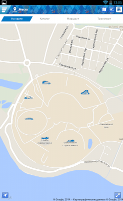 Скриншот приложения Sochi 2014 Guide - №7