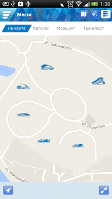 Скриншот приложения Sochi 2014 Guide - №12