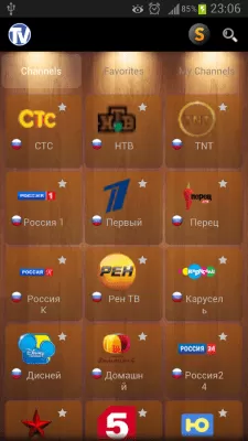 Скриншот приложения Mobile TV - №6