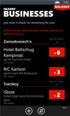 Скриншот приложения Greed City - №3