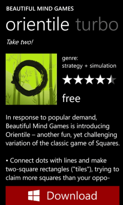 Скриншот приложения BMG Catalog - №4