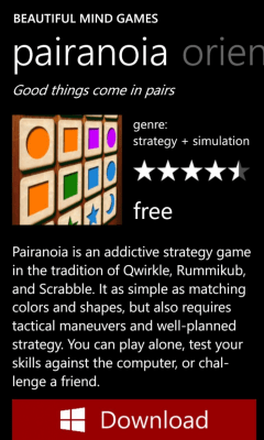 Скриншот приложения BMG Catalog - №5