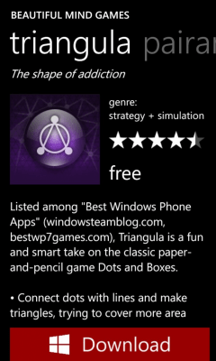 Скриншот приложения BMG Catalog - №6