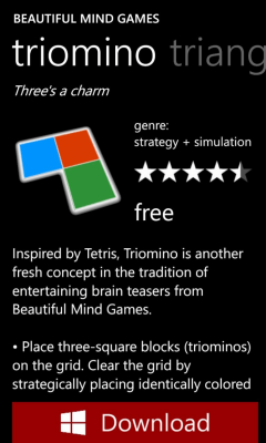 Скриншот приложения BMG Catalog - №7