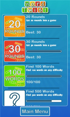 Скриншот приложения Word Twist - №3